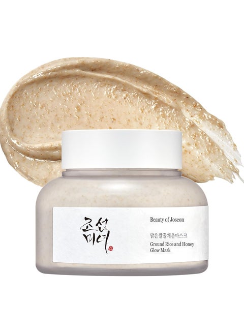 Ground Rice and Honey Glow Mask Pore Sebum Care for Dry Sensitive Skin Korean Skin Care, 5.07 fl.oz 150mlml