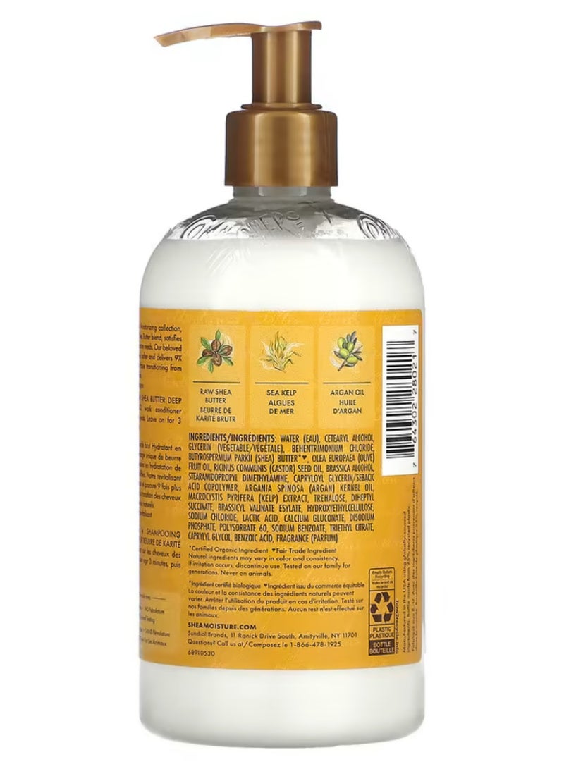 SheaMoisture Raw Shea Butter Restorative Conditioner, 13 oz - Moisturizes, Repairs, and Detangles, Sulfate-Free - Image 2
