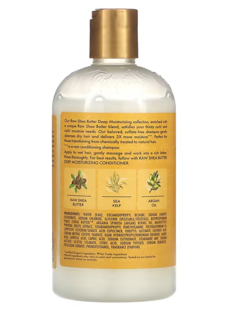 SheaMoisture Raw Shea Butter Moisture Retention Shampoo, 13 oz - Hydrates, Repairs, and Smooths, Sulfate-Free - Image 2