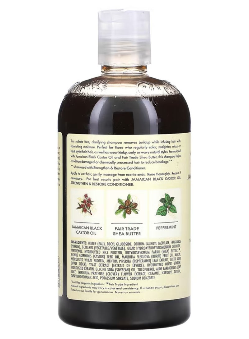 شيامويستر مجموعة العناية بالشعر من زيت الخروع الأسود الجامايكي لتقوية الشعر واستعادته - شامبو وبلسم، 13 أونصة لكل منهما - يعزز نمو الشعر ويصلحه ويغذيه، خالٍ من الكبريتات - Image 2