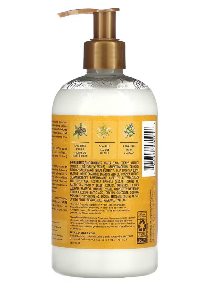 SheaMoisture Raw Shea Butter Hair Care Set - Moisture Retention Shampoo and Restorative Conditioner, 13 oz Each - Hydrates, Repairs, and Detangles, Sulfate-Free - Image 3
