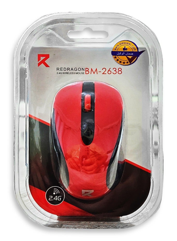 REDRAGON - BM-2638 2.4G Wireless Mouse - 2,400 DPI (Red) Red - Image 1