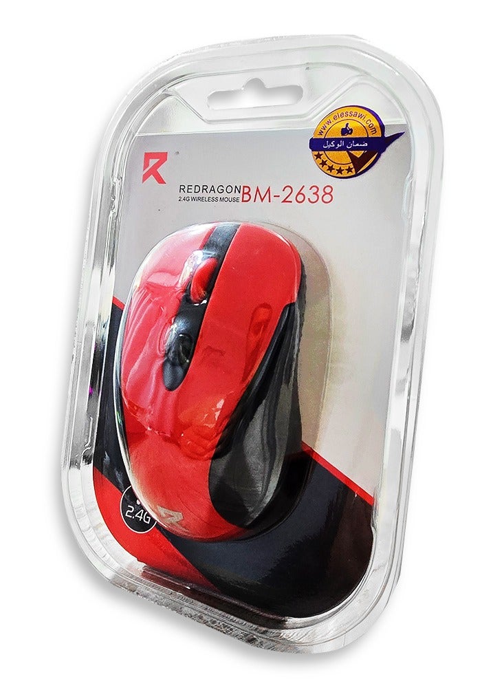 REDRAGON - BM-2638 2.4G Wireless Mouse - 2,400 DPI (Red) Red - Image 1