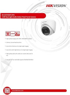 هيك فيجن كاميرا HIKVISION 2 ميجا بكسل ذات برج ثابت مع صوت وإضاءة مزدوجة  - Image 2