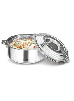Milton 1000ml Casserole with Lid, Double-Walled Insulated Stainless Steel Hotpot, Keeps Food Hot/Cold for Hours, Perfect for Serving Chapati, Roti, Biryani and More - Galaxia Silver 1200 ml  - Image 1