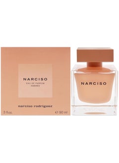narciso rodriguez Poudree EDP For Women 90ml  - Image 1