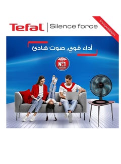 تيفال مروحة مكتب سايلنس فورس - 16 بوصة - 3 سرعات  - Image 3