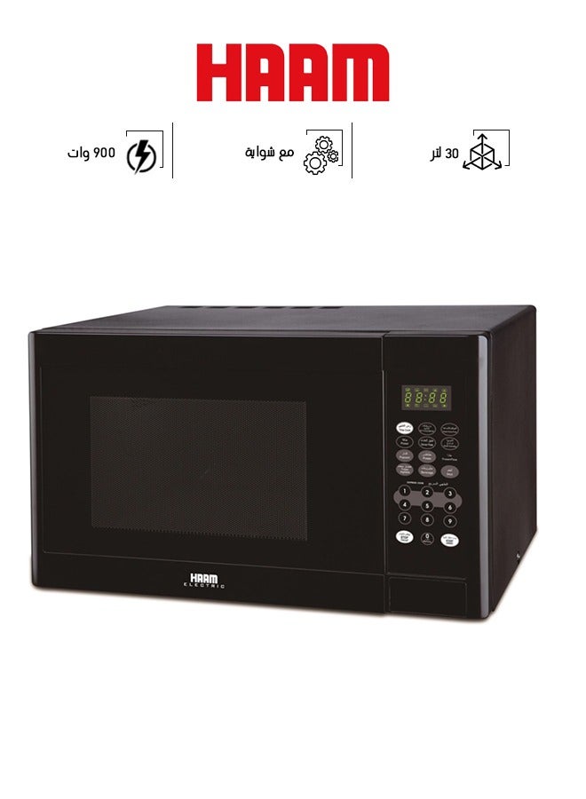 HAAM Microwave With Grill 30 L 900 W HM30BGMW20 Black  - Image 1
