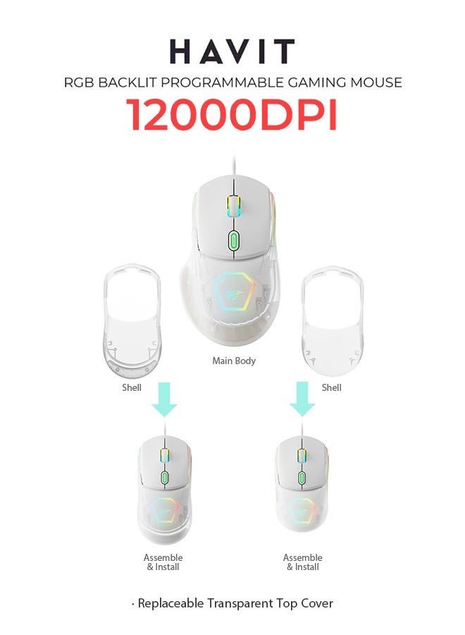 هافيت ماوس ألعاب سلكي مزود بـ 6 نقاط لكل بوصة قابلة للتعديل و7 أزرار قابلة للبرمجة و12 إضاءة خلفية RGB - Image 1