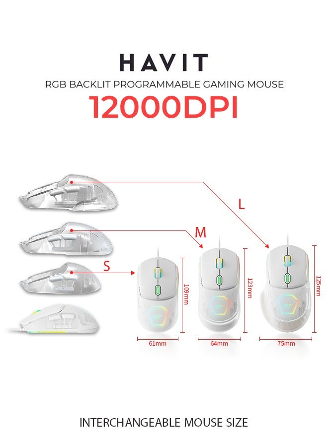 havit Wired Gaming Mouse with 6 Adjustable DPI, 7 Programmable Buttons, and 12 RGB Backlight - Image 1