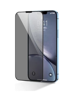 JOYROOM JR-Z33 Tempered Glass Screen Protector (2.5D Full Screen with Black Edge) for iPhone 15 6.1" (Privacy+Dustproof) Black  - Image 1