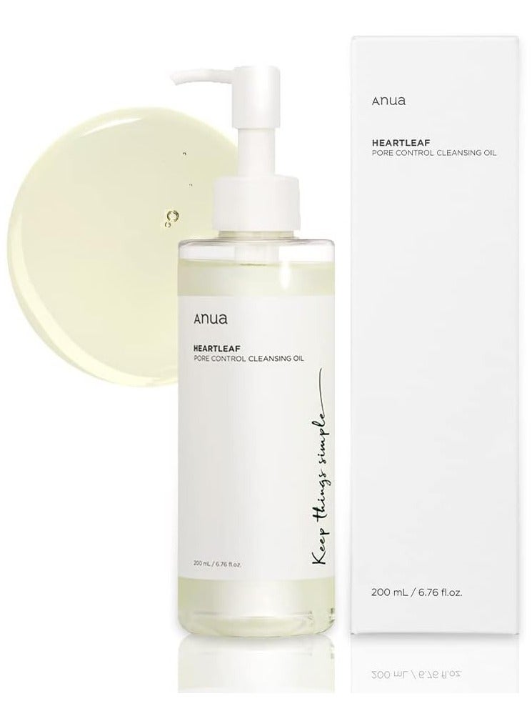 انوا جل التقشير المرطب Heartleaf Lha 120 مل + زيت التنظيف للتحكم في المسام من Anua Heartleaf + مصل Anua 10% Niacinamide + 4% Tranexamic Acid - Image 3