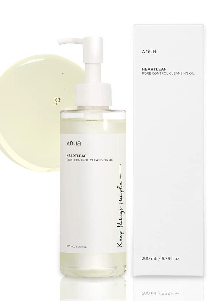 Anua Heartleaf LHA Moisture Peeling Gel 120ml +Retinol Renewing Serum 30 ml +Heartleaf 7 +Heartleaf Pore Control Cleansing Oil 200ml7% Clear Pad 70 Pieces 450ml  - Image 3
