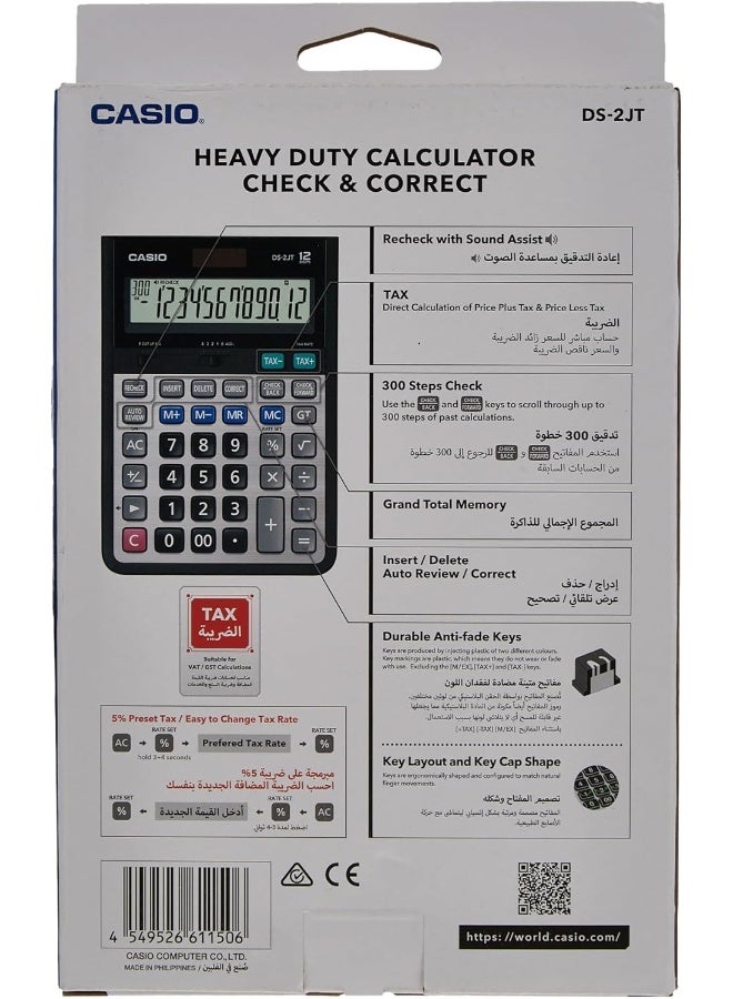 CASIO DS-2JT-W-DH 12 Digit Desktop Calculator Grey/Black/Red Multicolour  - Image 5