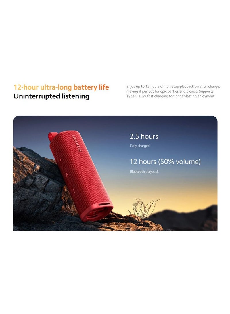 Xiaomi Sound Outdoor Speaker 30W QBH4263GL Red