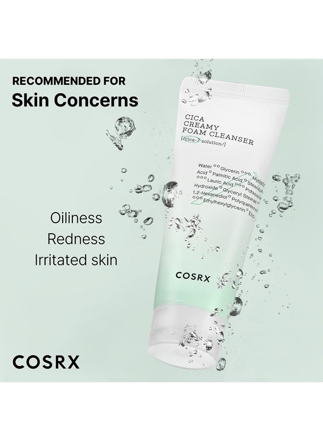 Cosrx Pure Fit Cica Creamy Foam Cleanser mini 75ml | Mild Cleanser for Sensitive Skin | 91% Naturally Derived Centella Complex 5.07 Fl Oz (Pack of 1)12 pcs Super washable colored pens  - Image 5