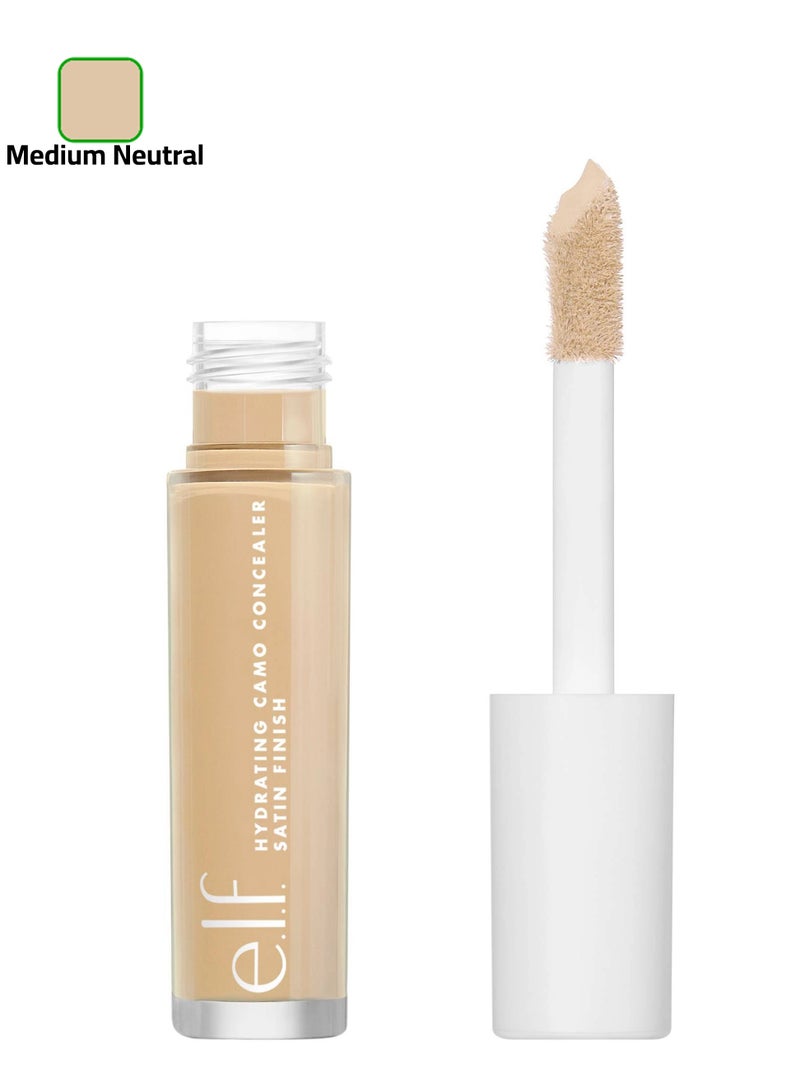 إلف كونسيلر مرطب مموه، خفيف الوزن، تغطية كاملة، يدوم طويلاً، يخفي العيوب، يصححها، يغطيها، يرطبها، يبرزها، لمسة نهائية ساتانية - Image 1