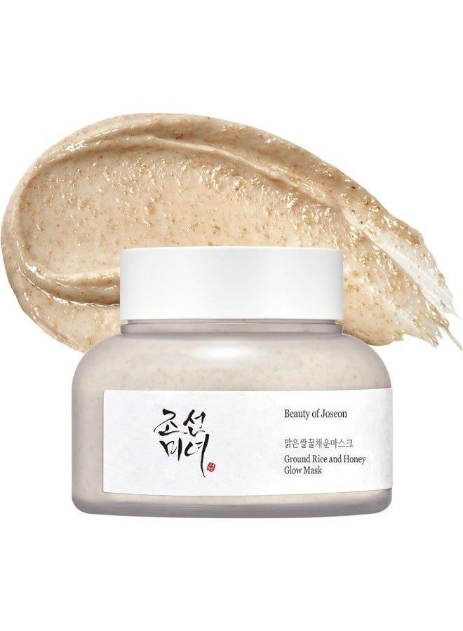 Beauty of Joseon Ground Rice and Honey Glow Mask 150ml  - Image 1