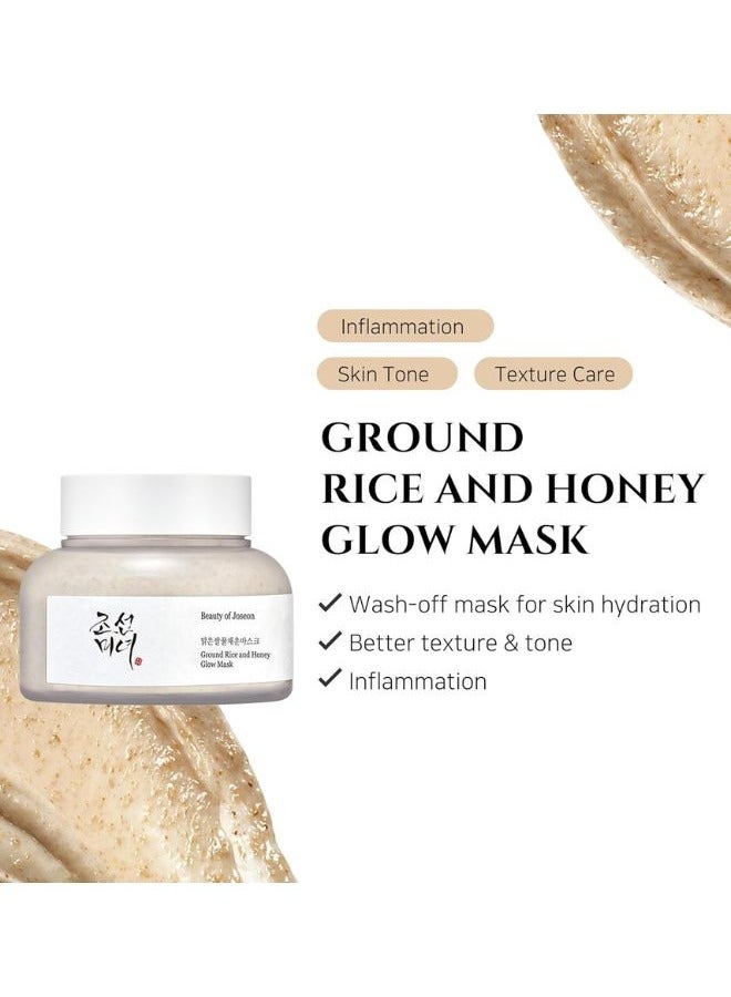 Ground Rice and Honey Glow Mask 150ml - pnsku/N70095445V/45/_/1721896429/7376d438-a4b5-44e8-8d76-8d5308ec235d