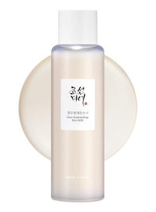 Glow Replenishing Rice Milk 150ml - pnsku/N70095446V/45/_/1721896425/2f7e5c44-8b6c-4aae-8164-731d1265e95b
