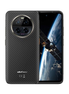 Armor 23 Ultra Rugged Phone Dual SIM Elite Black 12GB RAM 512GB 5G - KSA Version