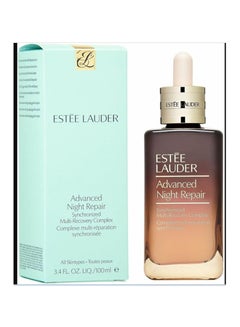 Advanced Night Repair Serum-Fast and Effective Rejuvenation Treatment_Aging Serum For All Skin Types 100 MLml