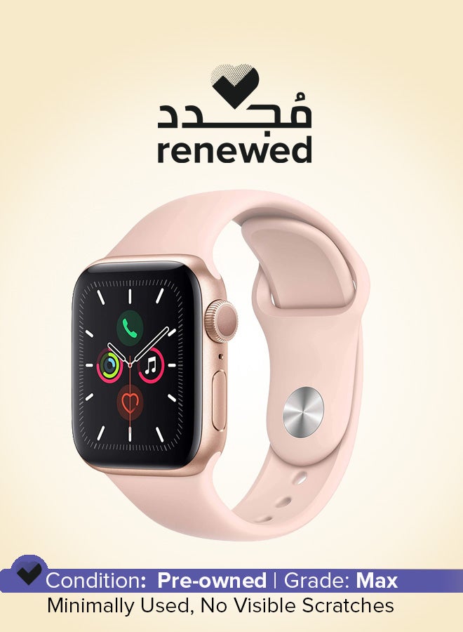 ابل  تم تجديده - ساعة السلسلة 4 (نظام تحديد المواقع العالمي، 40 مم) هيكل من الألومنيوم الذهبي مع حزام رياضي - Image 1