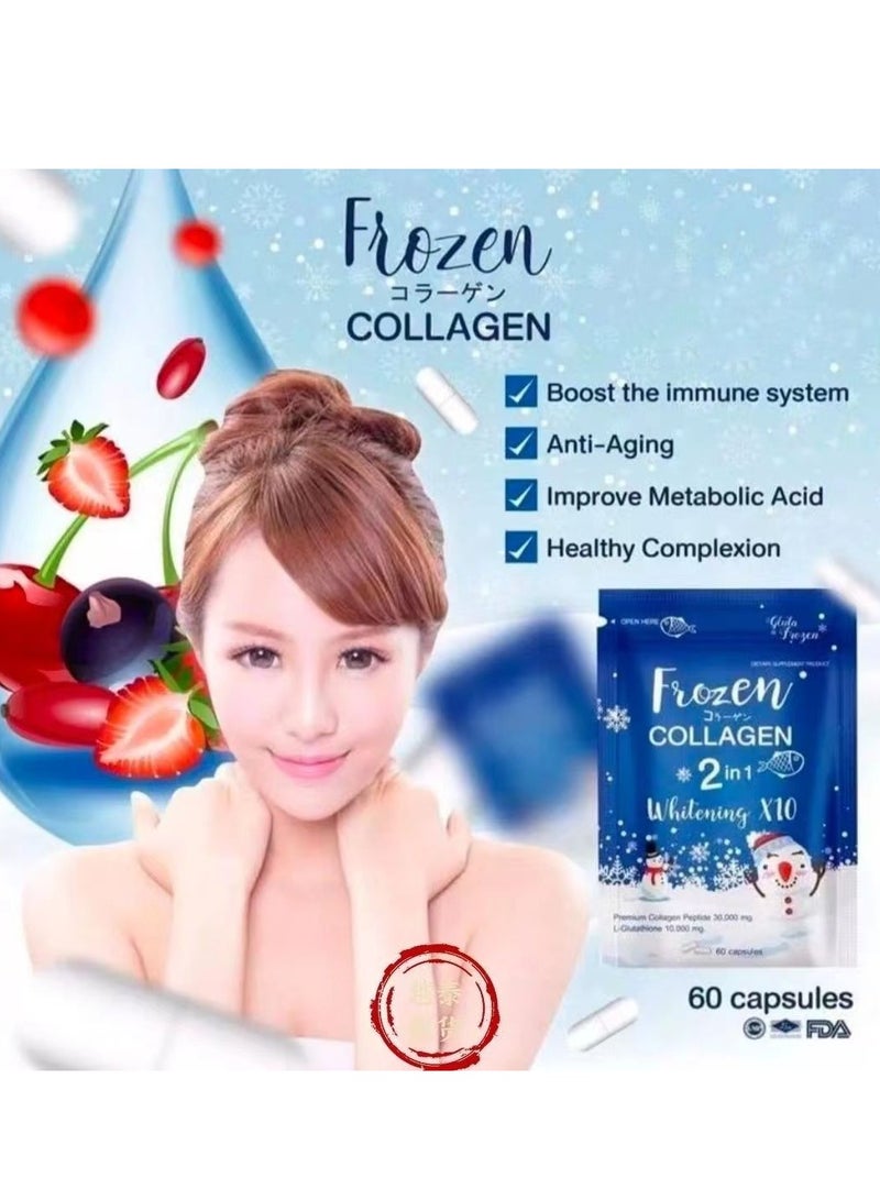 Gluta Frozen Frozen Collagen 2in1whitening 10X Premium Collagen Peptide30000 Mg L-Glutathione 10000 Mg 60 Capsule - Image 3