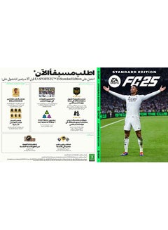 FC 25 - Sports - PlayStation 5 (PS5) - pnsku/N70095782V/45/_/1722165013/0fe989ef-62d4-486c-93b3-6d8254017af1