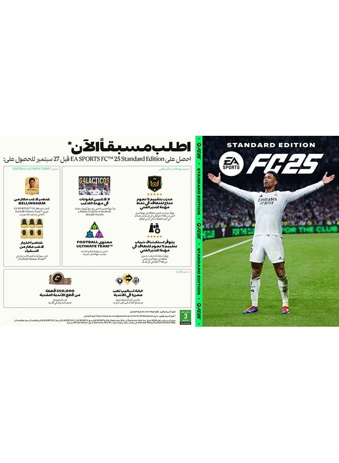 EA FC 25 - Sports - PlayStation 4 (PS4)  - Image 2