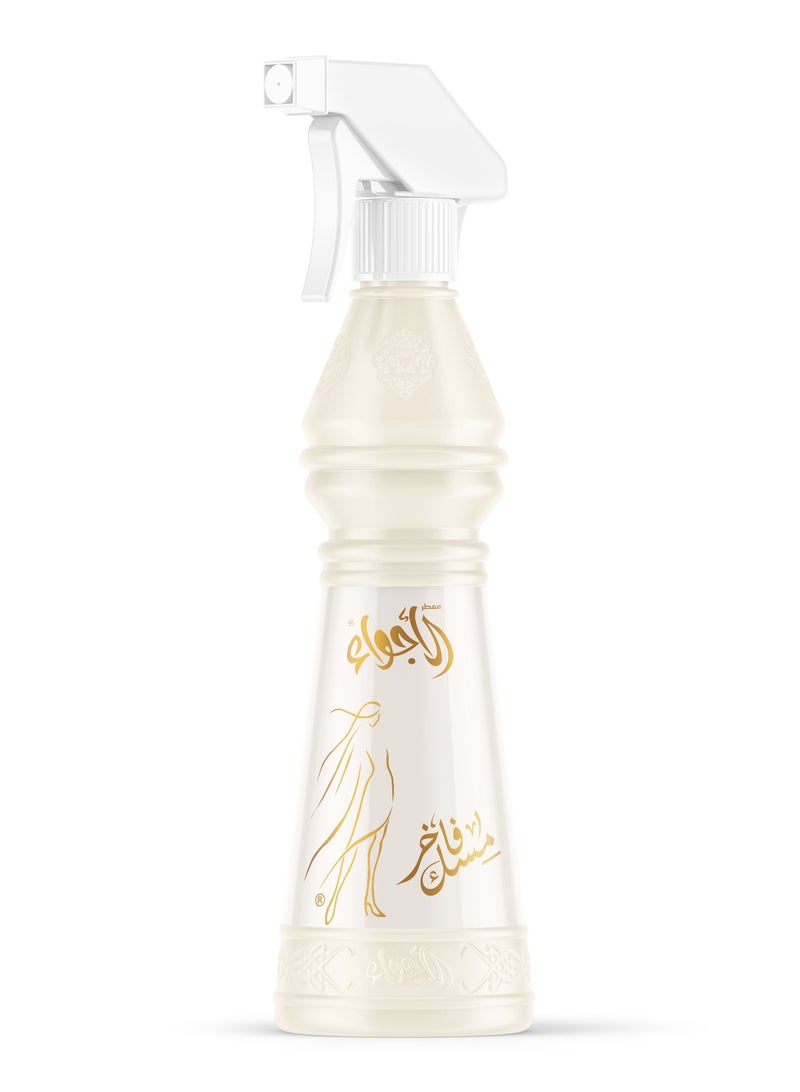 Sedr Al-Khaleej Perfumes Musk FakherAl-Agwaa Freshener - 500 ml 500ml  - Image 1