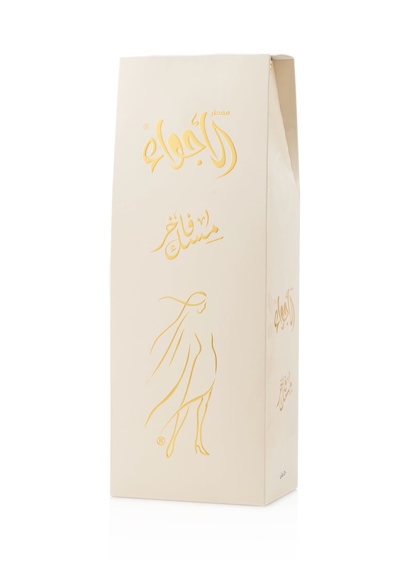 Sedr Al-Khaleej Perfumes Musk FakherAl-Agwaa Freshener - 500 ml 500ml  - Image 2