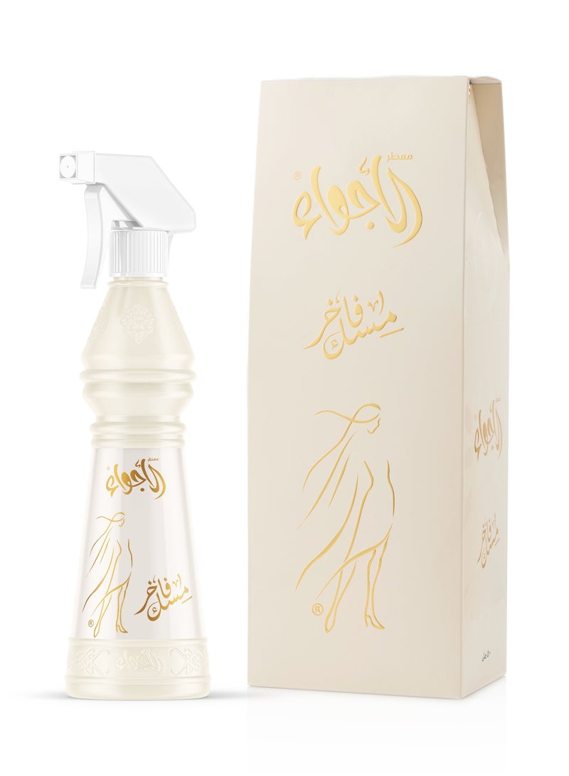 Sedr Al-Khaleej Perfumes Musk FakherAl-Agwaa Freshener - 500 ml 500ml  - Image 3