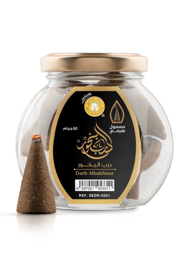 Sedr Al-Khaleej Perfumes Darb Al-Bakhour Haramy 50 GM 50g 