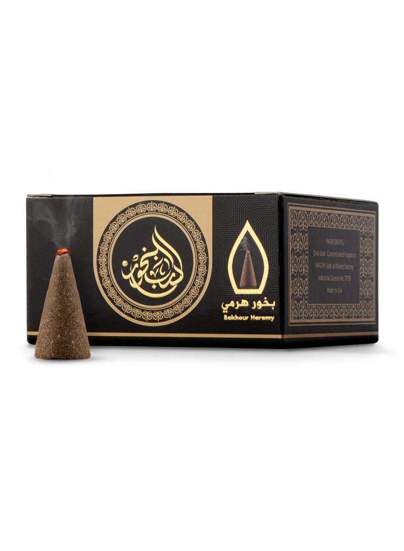 سدر الخليج للعطور - بخور هرمي درب البخور 50 جرام 50جرام - Image 1