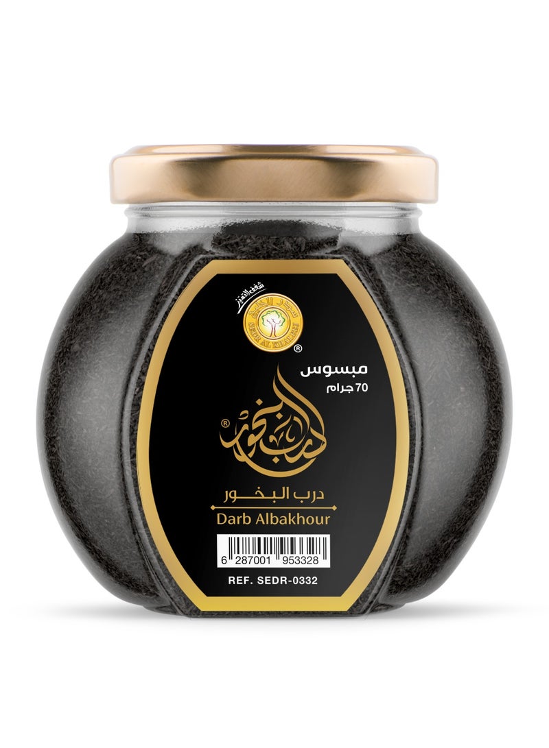 سدر الخليج للعطور مبسوس درب البخور 70 جرام 