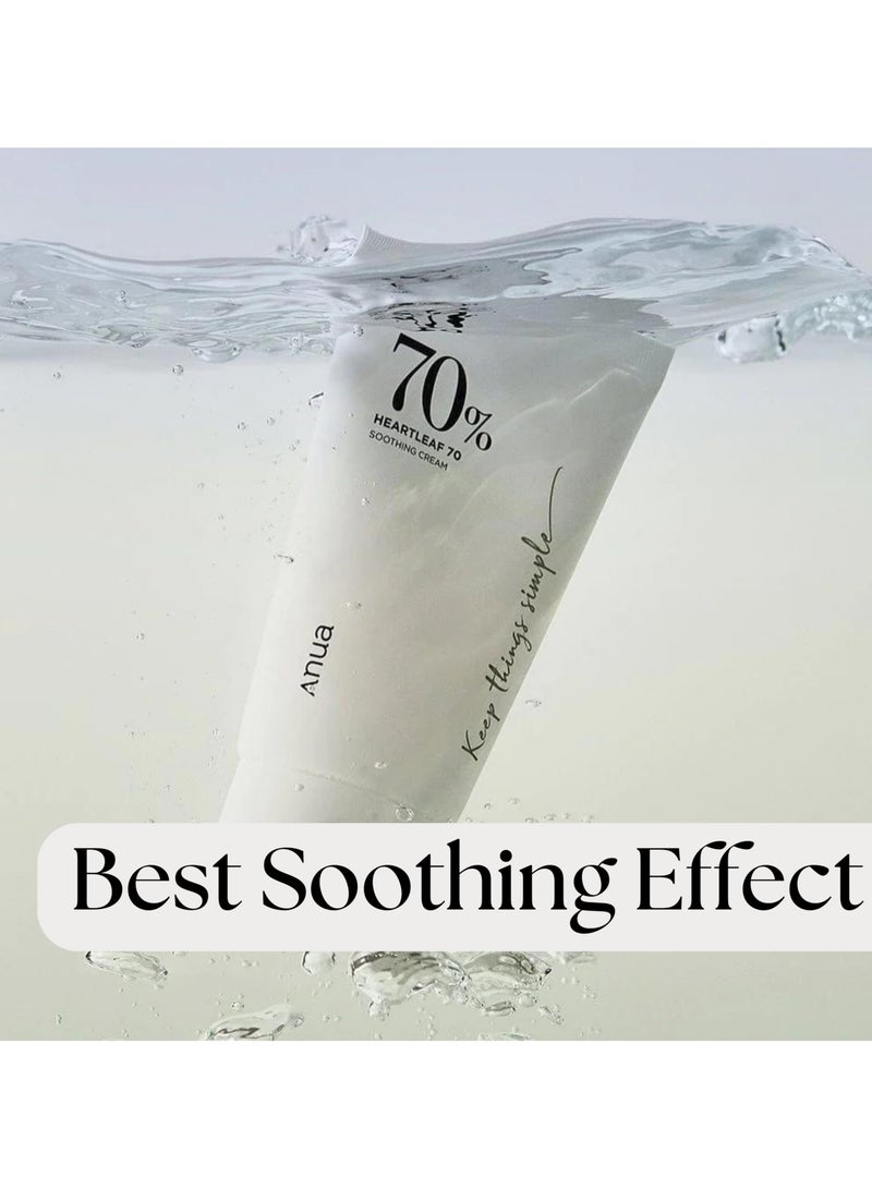 Anua Heartleaf 70% Soothing Cream and Face Massager - Dermatologist-Tested Moisturizer with Natural Heartleaf Extract - Lightweight and Calming Formula for All Skin types - Intense Hydration 100ml  - Image 5