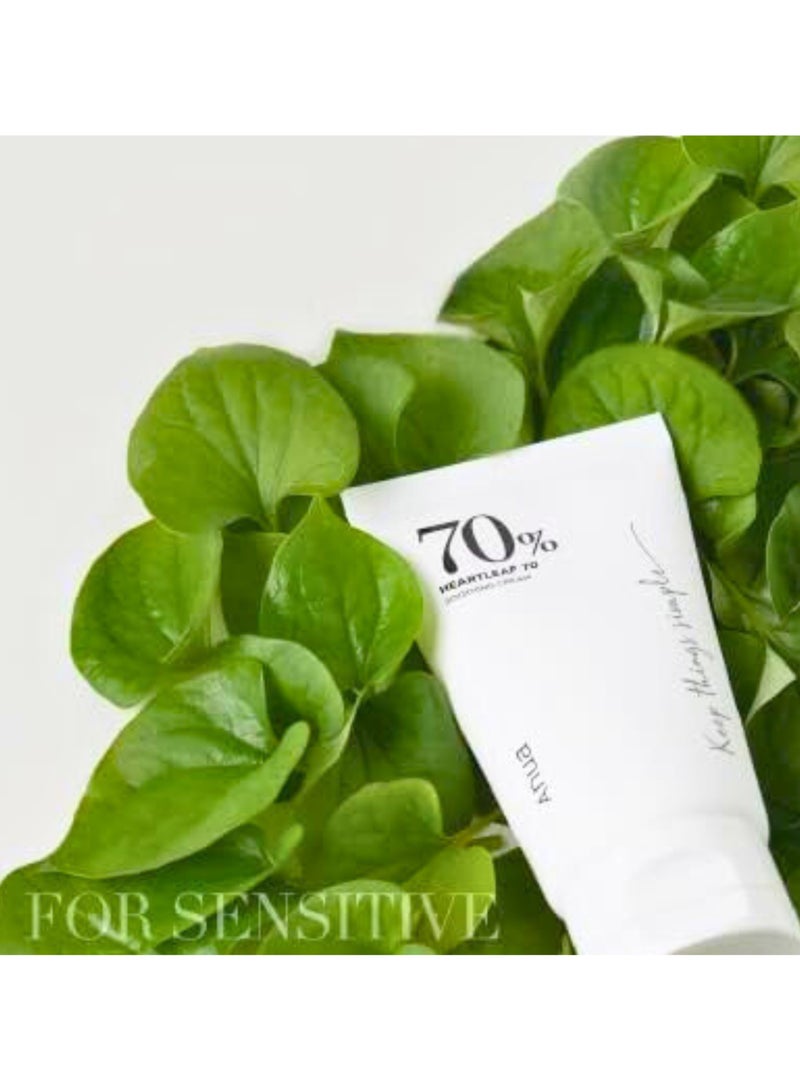 Anua - Heartleaf 70% Soothing Cream and Face Massager - Dermatologist-Tested Moisturizer with Natural Heartleaf Extract - Lightweight and Calming Formula for All Skin types - Intense Hydration 100ml - Image 1