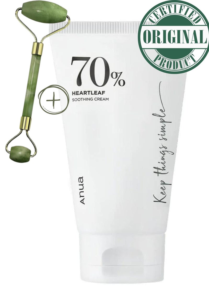 Anua Heartleaf 70% Soothing Cream and Face Massager - Dermatologist-Tested Moisturizer with Natural Heartleaf Extract - Lightweight and Calming Formula for All Skin types - Intense Hydration 100ml  - Image 2