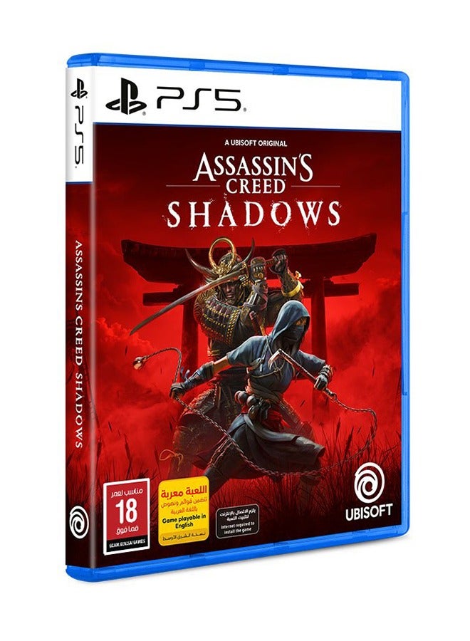 Ubisoft - Assassin's Creed Shadows - Adventure - PlayStation 5 (PS5) - Image 1