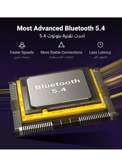 يو جرين أحدث محول بلوتوث USB للكمبيوتر الشخصي، جهاز إرسال دونجل بلوتوث 5.4، 【اتصال متعدد الأجهزة بدون تأخير】للماوس ولوحة المفاتيح وسماعات الرأس ولوحة الألعاب 【بدون برنامج تشغيل】محول بلوتوث 5.4 لنظام التشغيل Windows 8.1/10/11  - Image 2