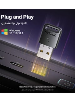 يو جرين أحدث محول بلوتوث USB للكمبيوتر الشخصي، جهاز إرسال دونجل بلوتوث 5.4، 【اتصال متعدد الأجهزة بدون تأخير】للماوس ولوحة المفاتيح وسماعات الرأس ولوحة الألعاب 【بدون برنامج تشغيل】محول بلوتوث 5.4 لنظام التشغيل Windows 8.1/10/11  - Image 3