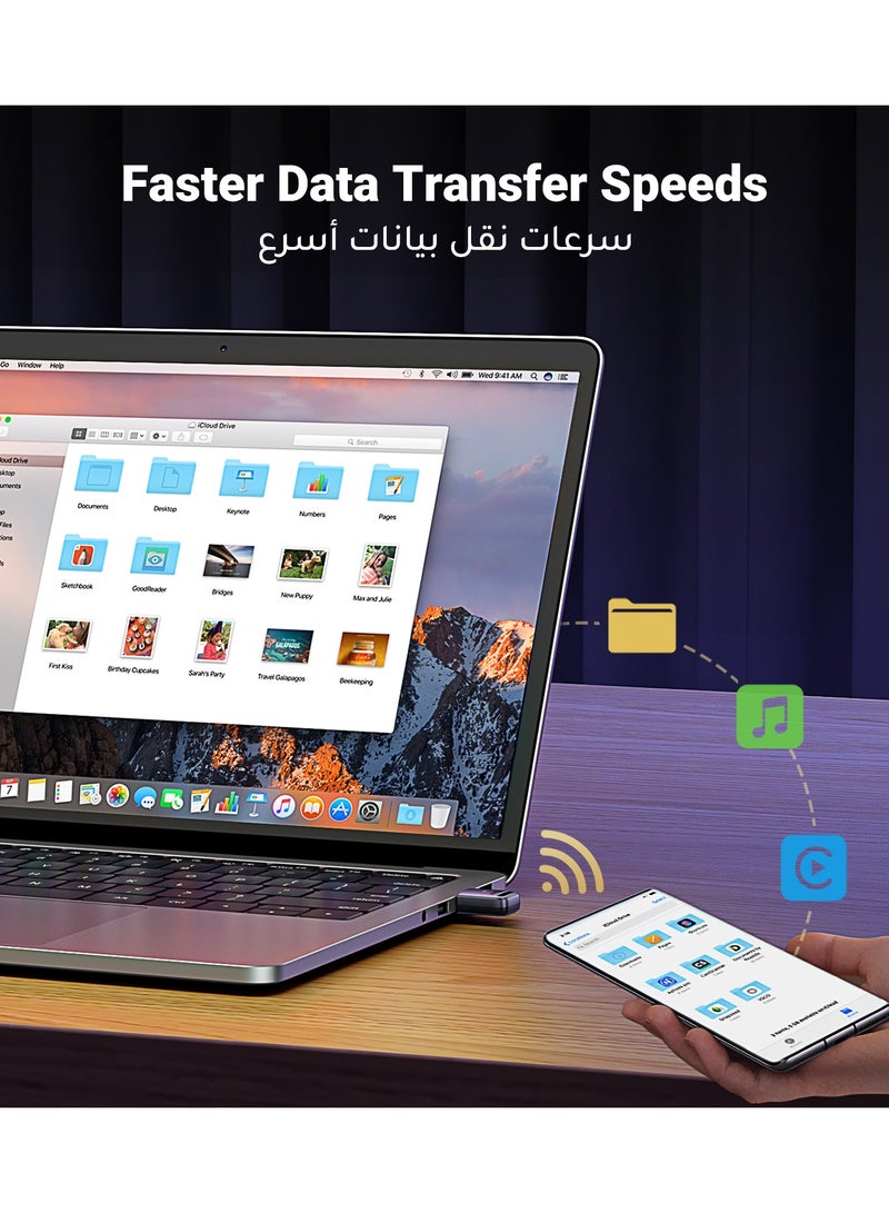 يو جرين - أحدث محول بلوتوث USB للكمبيوتر الشخصي، جهاز إرسال دونجل بلوتوث 5.4، 【اتصال متعدد الأجهزة بدون تأخير】للماوس ولوحة المفاتيح وسماعات الرأس ولوحة الألعاب 【بدون برنامج تشغيل】محول بلوتوث 5.4 لنظام التشغيل Windows 8.1/10/11 - Image 1