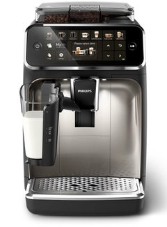 Philips Fully Automatic Coffee Machine 7 L 1500 W 4300 silver  - Image 2