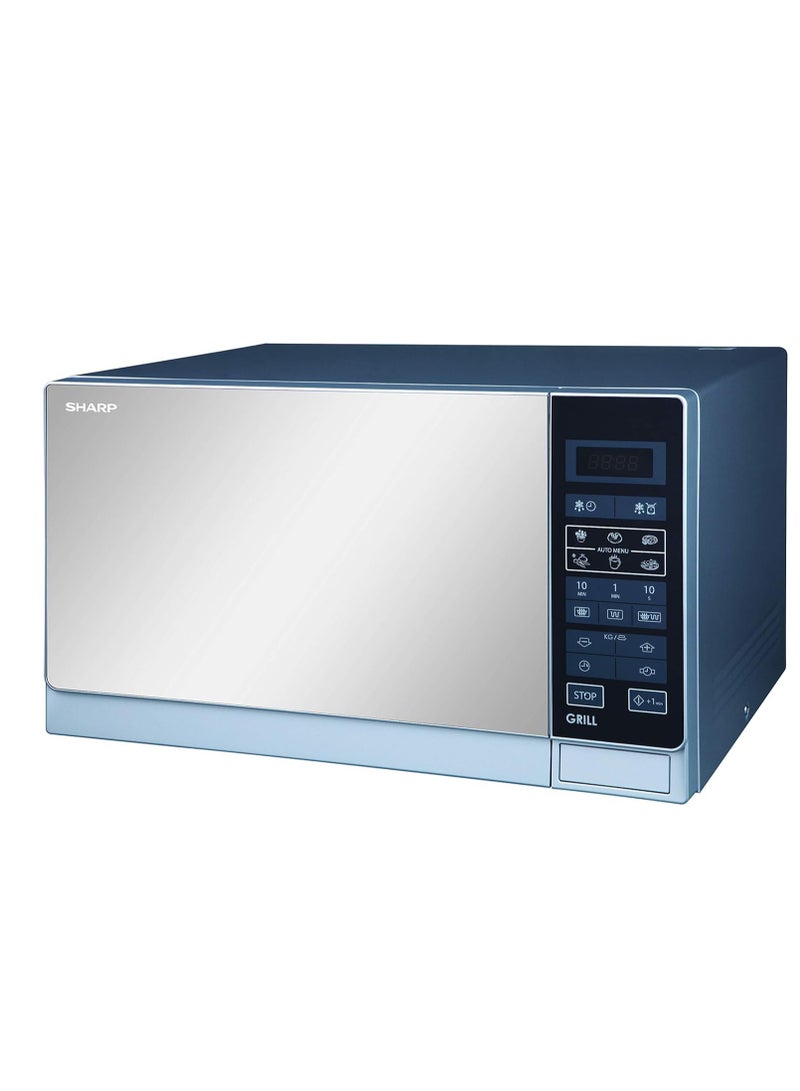 SHARP Microwave 25 L 1000 W R75MT Glossy Silver  - Image 5