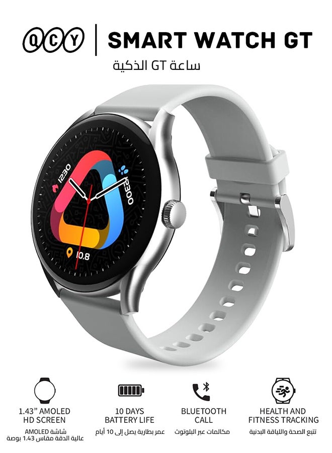 QCY - GT Smart Watch With Bluetooth Calls 1.43-inch 60Hz AMOLED HD Display IPX8 Waterproof Health/SpO2/Sleep/Menstruation monitoring 100+Workouts Long Battery Life Frost Gray - Image 1