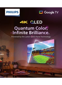 Philips 75 inch QLED 4K Google Smart TV 75PQT8169/56 Black 75PQT8169/56 Black  - Image 5