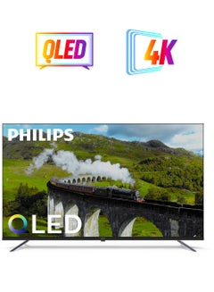 تلفزيون ذكي 4K UHD QLED من جوجل مقاس 86 بوصة