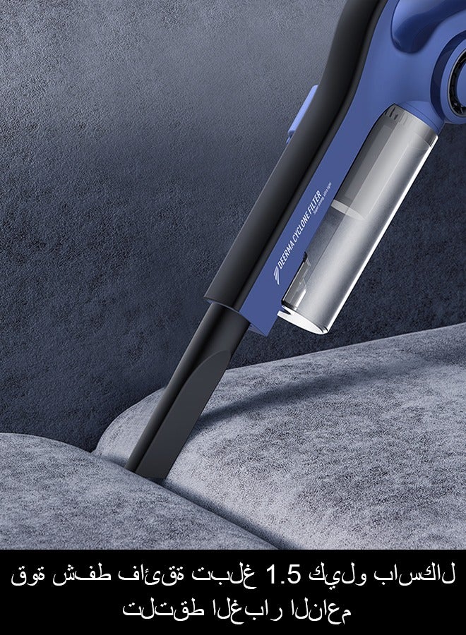Deerma - Handheld Vacuum Cleaner,3 Brush Heads For Different Scenarios,15000 Pa Strong Suction Power,Removable 800mL Dust Box 600 W DX810 Blue - Image 1