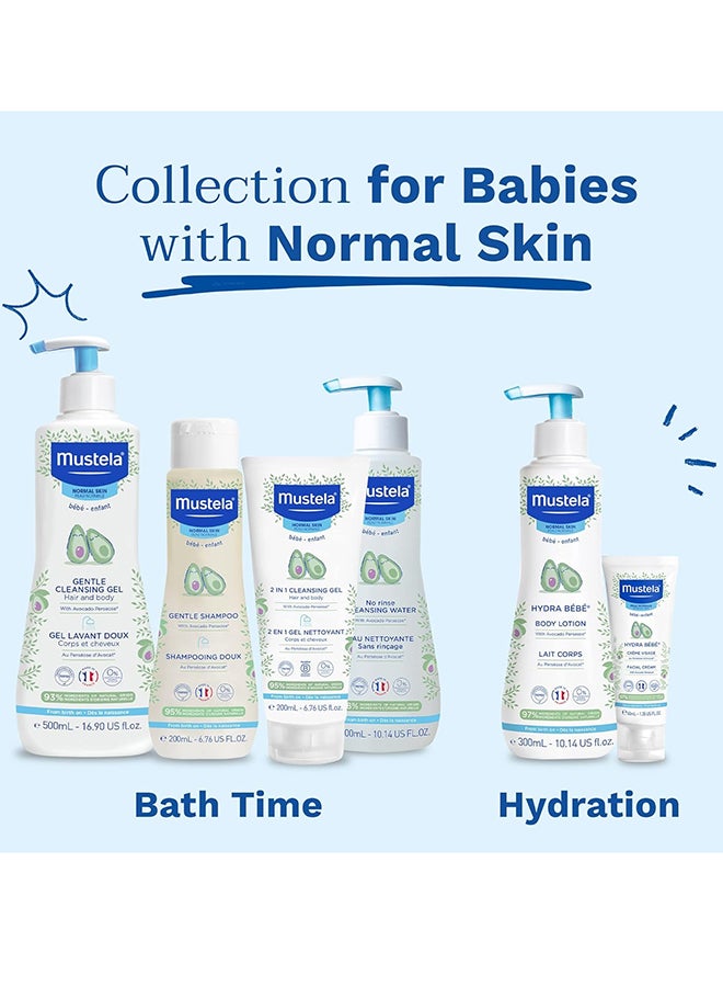 Mustela - Hypoallergenic Baby Massage Oil With Avocado Oil 100 ml - Image 1